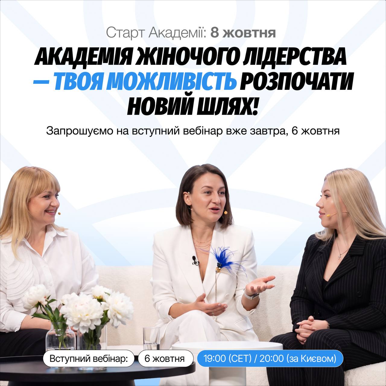 mainNews